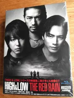 HiGH&LOW THE RED RAIN 豪華版('16「HiGH&LOW」…