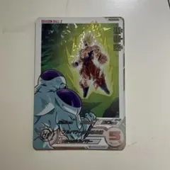 2025年最新】ドラゴンボールヒーローズ ugm5 daの人気アイテム
