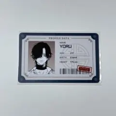 2025年最新】極楽街の人気アイテム - メルカリ