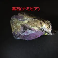 TK様 リクエスト 2点 まとめ商品