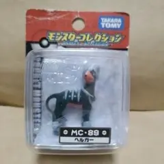 モンスターコレクション ヘルガー モンコレ フィギュア ポケモン