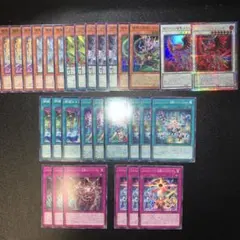 明日発送 遊戯王 エルフェンノーツ スリーブ 耀聖の月詩フォルトナ新品