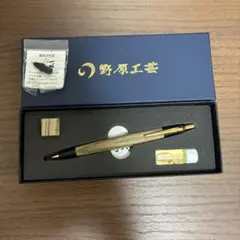 2026年最新】野原工芸の人気アイテム - メルカリ