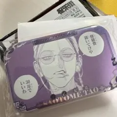 2025年最新】極楽街 缶バッジの人気アイテム - メルカリ