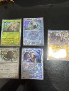ポケカ　マスボミラー　まとめ売り5枚セット
