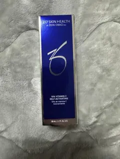 ゼオスキン シーセラム 50ml 美容液 国内正規品 新品未開封 即日発送