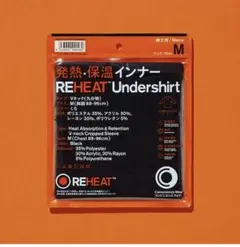 Item thumbnail for item 3f43a5c3-51ef-48e8-8ba7-c17e3ffb1584