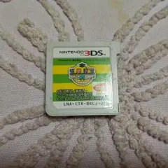 3DSソフト暗殺教室殺せんせー大包囲網!