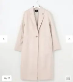 23区 ウールカシミヤビーバー チェスターコート 滝沢眞規子 36