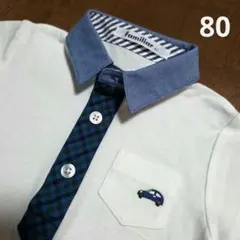 【極美品】familiar ポロシャツ 80㌢のサムネイル