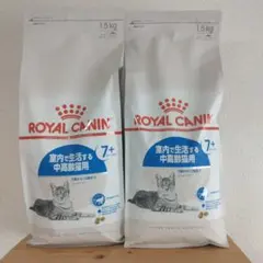 ロイヤルカナン スキントピック 小型犬用 1kg 2袋セット - メルカリ