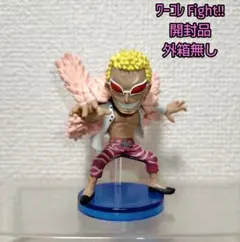 ONE PIECE ワーコレ ドフラミンゴ ドンキホーテファミリー - メルカリ