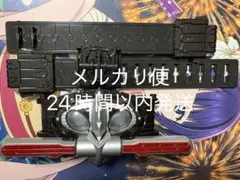 2026年最新】箱無し 仮面ライダーの人気アイテム - メルカリ