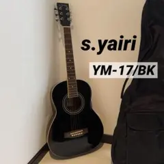 p*h様 S.Yairi ヤイリ アコースティックギター SYD50 3TS - メルカリ