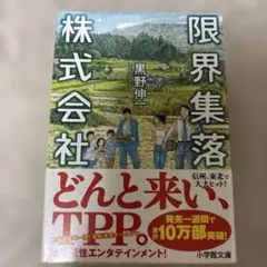 Item thumbnail for item d6373696-c3dc-488e-af68-d76f0f12a222