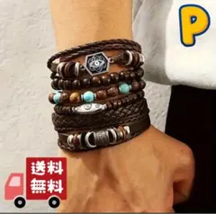 ブレスレット　6点セット ターコイズ フェイクレザー ナバホ族　インディアン