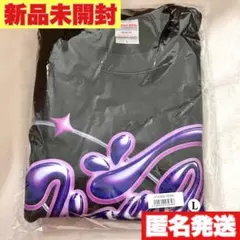 2025年最新】高尾颯斗 スウェットの人気アイテム - メルカリ