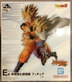 一番くじ ドラゴンボール E賞 孫悟空＆孫悟飯 フィギュア スペクタル