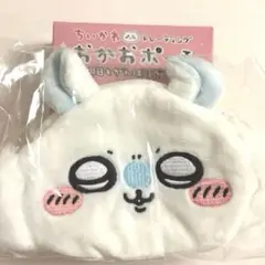 ちいかわ トレーディングおかおポーチ（明日もがんばるぞ！編）モモンガ