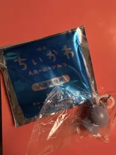 映画 ちいかわ 人魚の島のひみつ 入場者特典 キーホルダー フタバ
