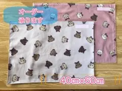 【オーダー承ります】ランチクロス　ランチョンマット　40×60