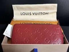 Louis Vuitton 財布 モノグラム・アンプラント M61865