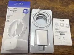 一木良品　Fast Wall Charger