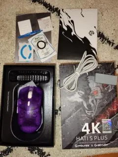 G-WOLVES HATI S PLUS 4K ワイヤレスゲーミングマウス