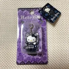 【新品未開封】嶽本野ばらコラボ　ゴスロリハローキティ ファスナーマスコット Hello Kitty/ハローキティ・Pour Lolita White Edition