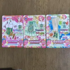 初期アイカツカード　オーロラファンタジー　北大路さくら