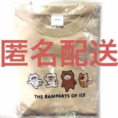 氷の城壁 Tシャツ フリーサイズ アイボリー