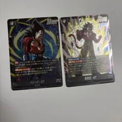 フュージョンワールド　SRまとめ売り　FB09-100 FB09-117