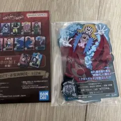 ワンピース　一番くじ　赤髪海賊団　H賞　バギー