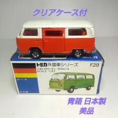 2026年最新】トミカ F29の人気アイテム - メルカリ