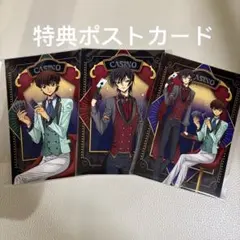 2026年最新】ポストカード ギアスの人気アイテム - メルカリ