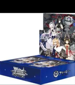 ヴァイスシュヴァルツ アズールレーン vol.1 vol.2 td4種 4コン - メルカリ