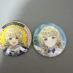 学マス 藤田ことね 2点セット