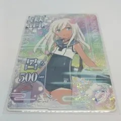 Item thumbnail for item 8c6325b3-f128-48a8-af3e-35b3114e55a5