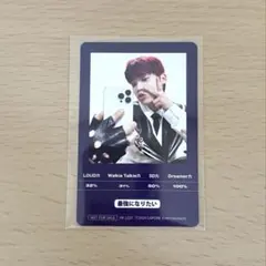 【木村柾哉】INI THE FRAMEトレカ