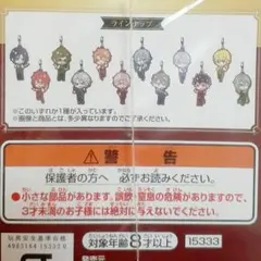 アイドリッシュセブン ラバーチャームセット 全種類まとめ売り