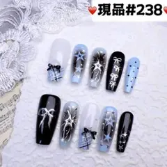 238現品推しネイルチップ付け爪量産型姫ギャルクロムハーツチークy2k痛ネイル
