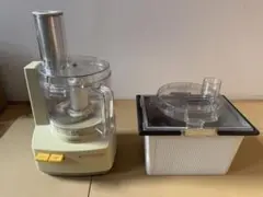 アムウェイ フードプロセッサー　パーツセット