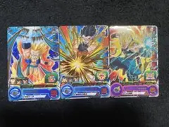 スーパードラゴンボールヒーローズ ゴテンクス3枚セット