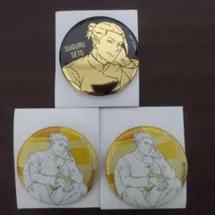 呪術廻戦 ロフト プラザ TD缶バッジ 夏油傑(高専)