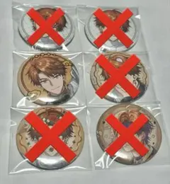 3SKM 北見遊征 缶バッジ 1種 お気軽に質問待ってます。