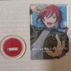 夏目 アクスタ