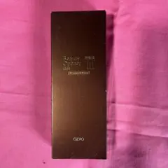 ビューティーオープナーゲル III 50gのサムネイル