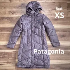 Patagonia パタゴニア　ダウンジャケット ロングジャケット　米国購入新品