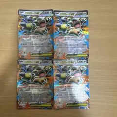 ポケカ　メガガルーラex まとめ売り　汎用