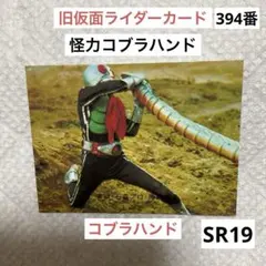 Item thumbnail for item dd2b2ce3-521a-4df1-bc54-cad1d116874e